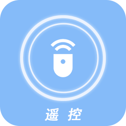多功能电视空调遥控器手机版