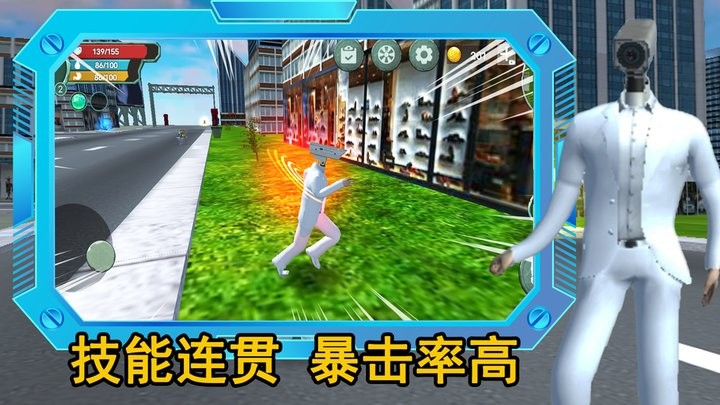 监控人逃离音响人最新版截图1