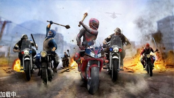 暴力公路摩托最新版截图2