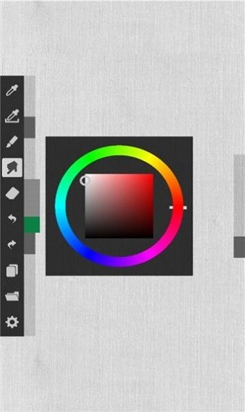 artbrushes画画软件截图3