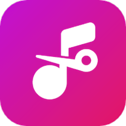 音乐剪辑工具app