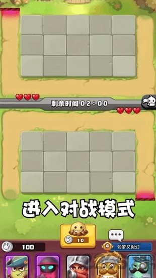 土豆英雄游戏截图3