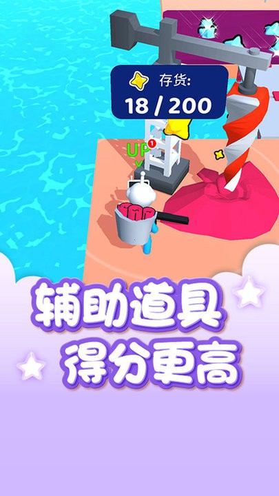 开局一片岛最新版截图2