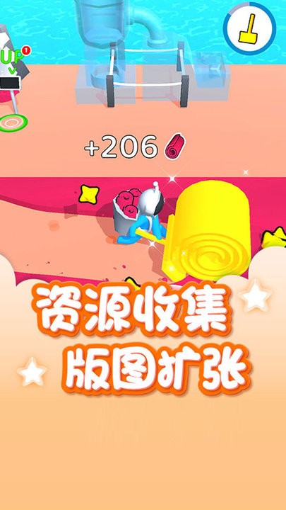 开局一片岛最新版截图3
