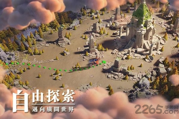万国觉醒腾讯版截图1