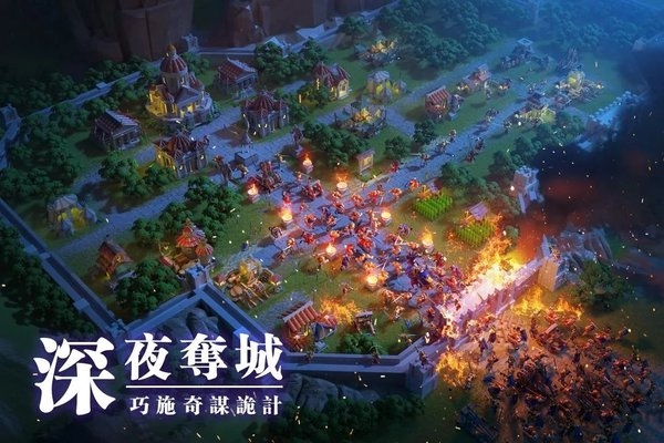 万国觉醒腾讯版截图2