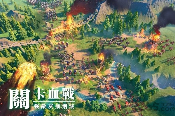 万国觉醒腾讯版截图3
