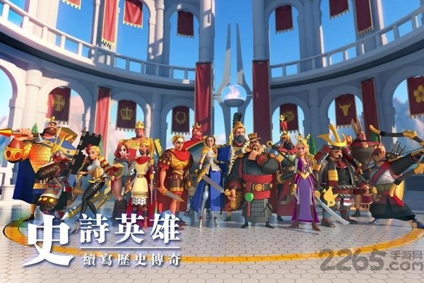 万国觉醒腾讯版截图5