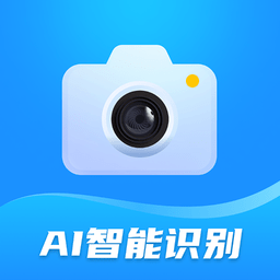 扫描智能多多app
