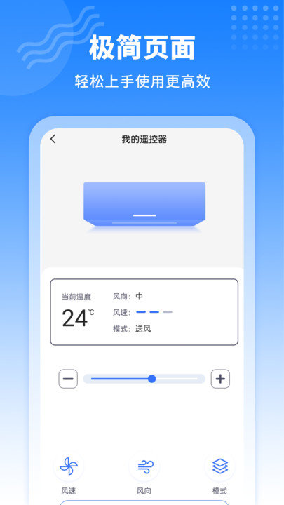 快递实时查询软件(又名快递查询)截图4
