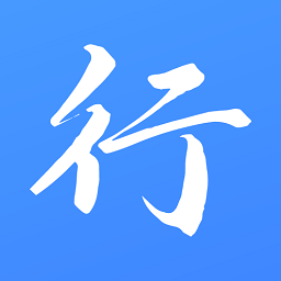 行志任务目标管理