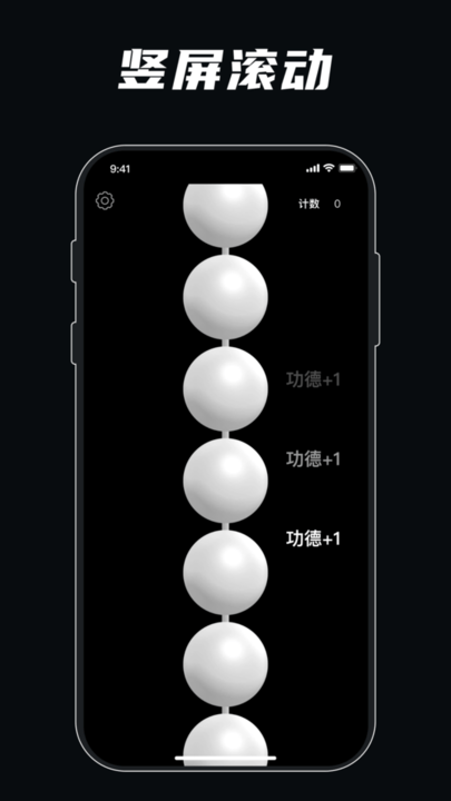 gba解压模拟器手机版截图4