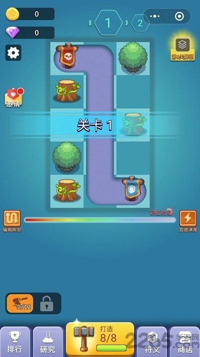 炮火荣耀最新版截图1