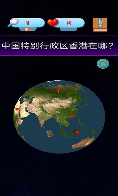一起来解谜完整版截图1