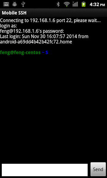mobile ssh工具手机版app截图1