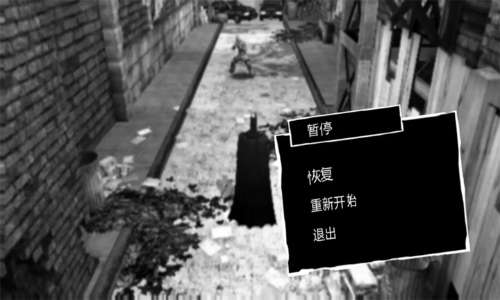蝙蝠侠模拟器小游戏截图1