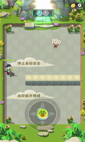 无敌熊猫人手游截图2