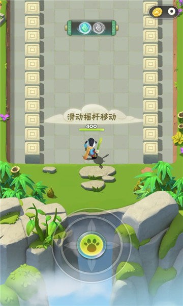 无敌熊猫人手游截图4