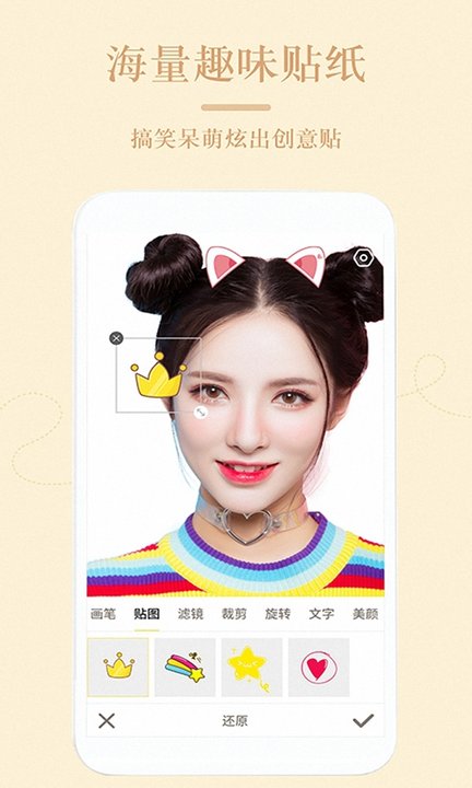 lightroom修图软件免费版截图2