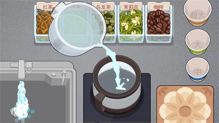 真香一条街官方版截图2