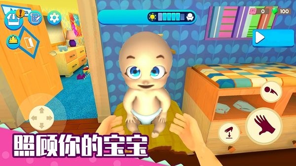老娘模拟器手游截图1