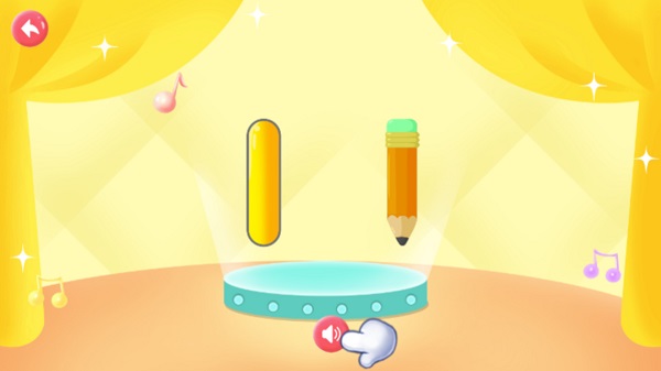 儿童宝宝学数字幼儿数学app截图3
