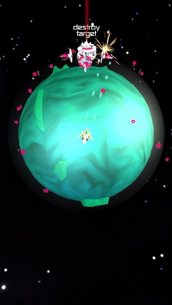 行星冲击波手机版截图1