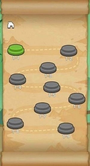 劈山大师最新版本截图3