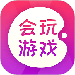 会玩游戏盒子app(更名西瓜游戏)