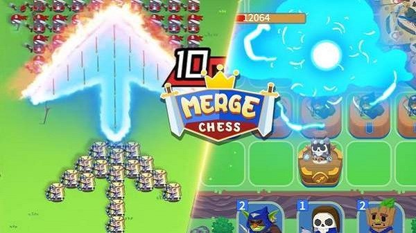 合并战斗军团游戏(merge chess)截图2