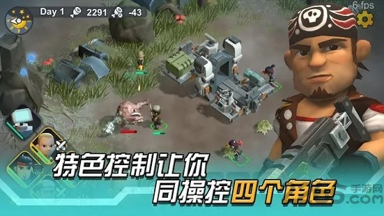 变异绝境国际版截图1