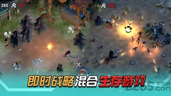 变异绝境国际版截图3