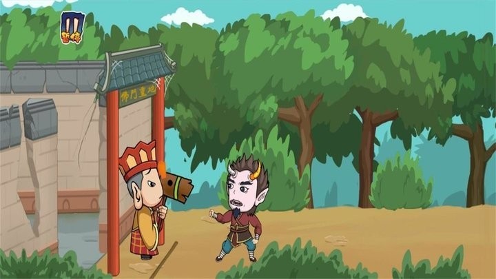 蜀山仙途西游世界冒险游戏截图3