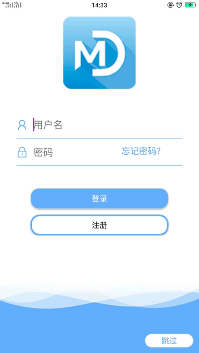 mecare手环app截图3