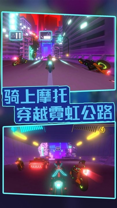 赛博射手中文版截图1