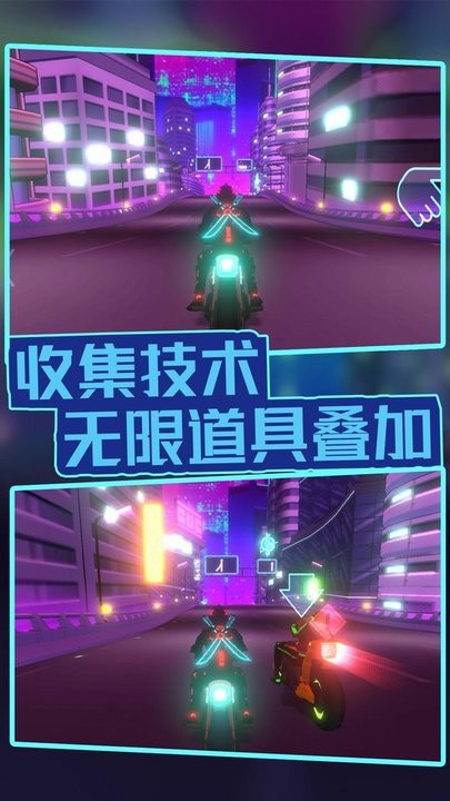 赛博射手中文版截图3