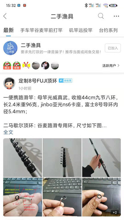 东财会计继续教育app截图2