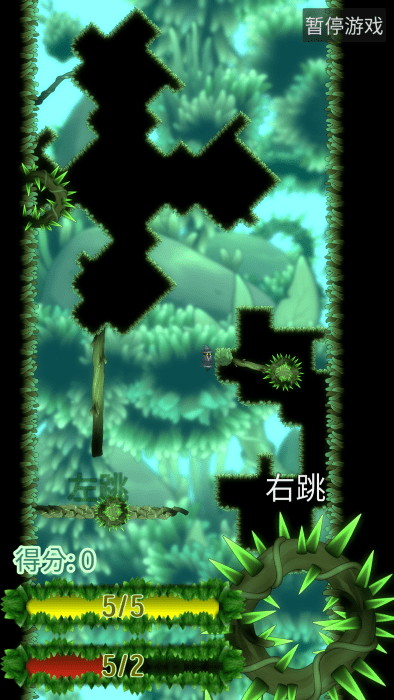 高难度关卡