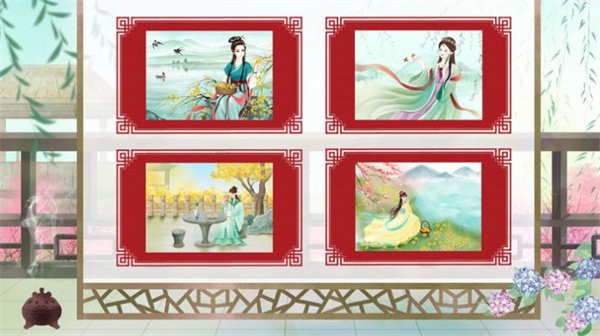 公主古装少女涂色游戏截图2