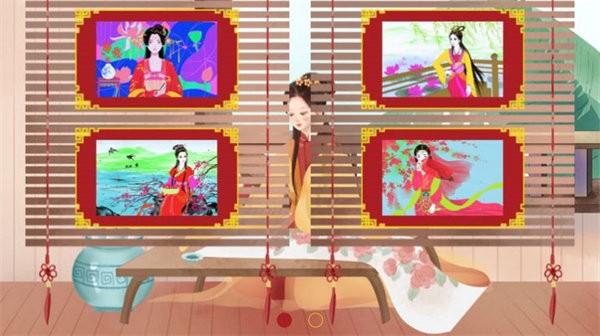 公主古装少女涂色游戏截图4
