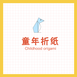 童童折纸app