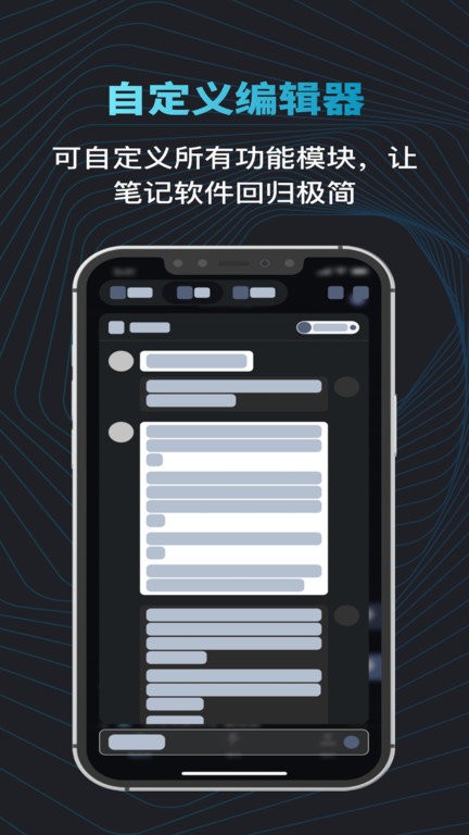 模型树官方版截图3