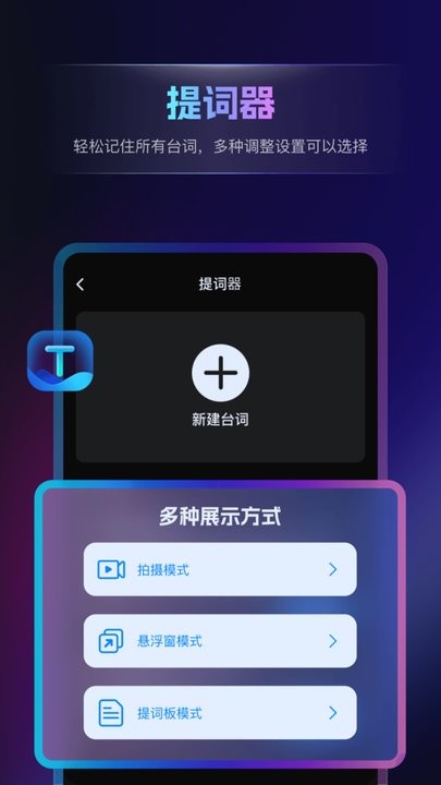 书单视频王手机版截图4