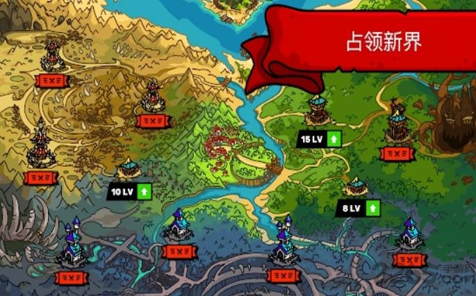 塔楼之境最新版截图3