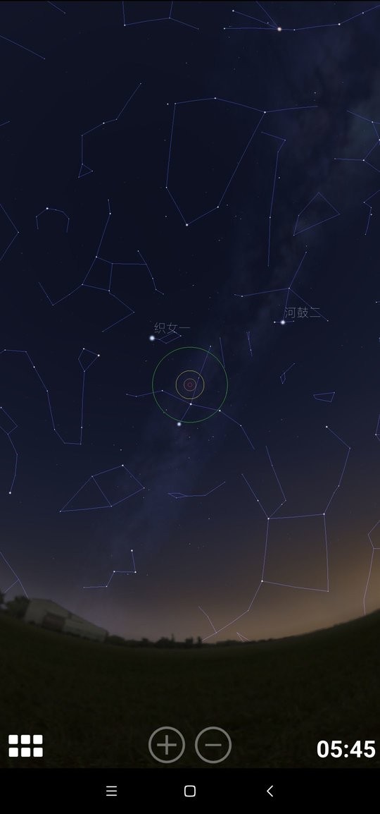 星之元素app截图1