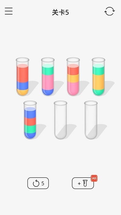 色彩连萌最新版截图2