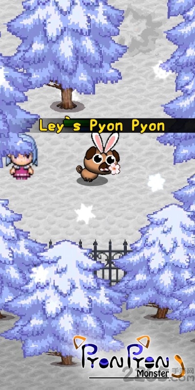pyonpyonmonster游戏截图4