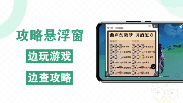 2025快爆工具服务app截图1