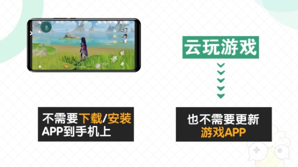 2025快爆工具服务app截图3