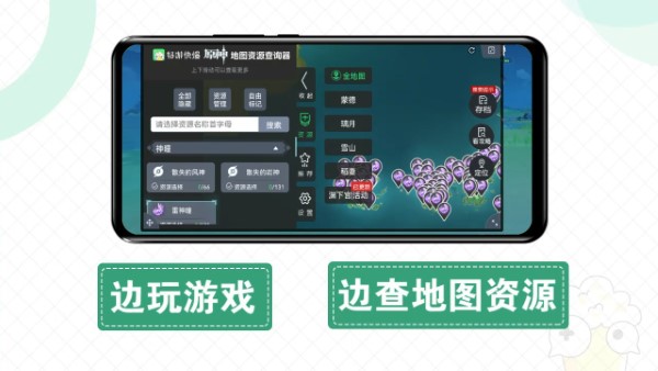 2025快爆工具服务app截图4